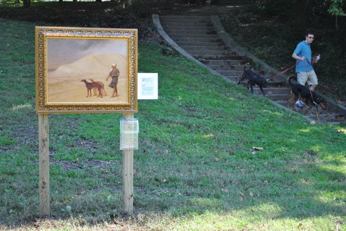 Wyman Park Dell